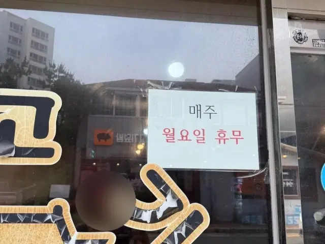 김해본가숯불뒷고기 사진 3