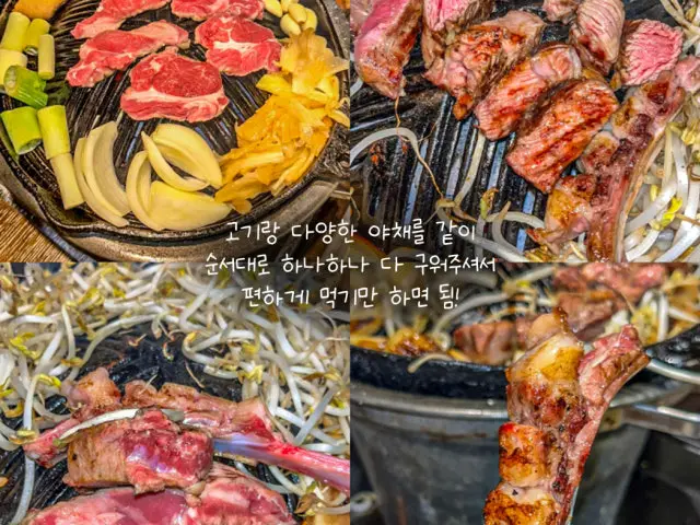 아자스 본점 가족·상견례 사진 1