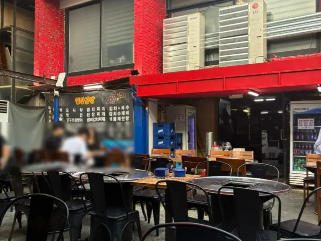 연탄공장 노포 사진 3