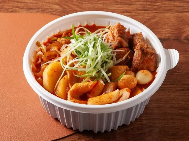 맵당매운갈비찜 화곡점 사진 1