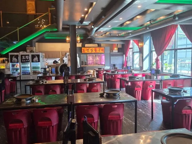 Docheon Jipbulgui Main Branch Korean BBQ 3