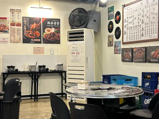 벽돌곱창 노은점 소곱창 사진 3