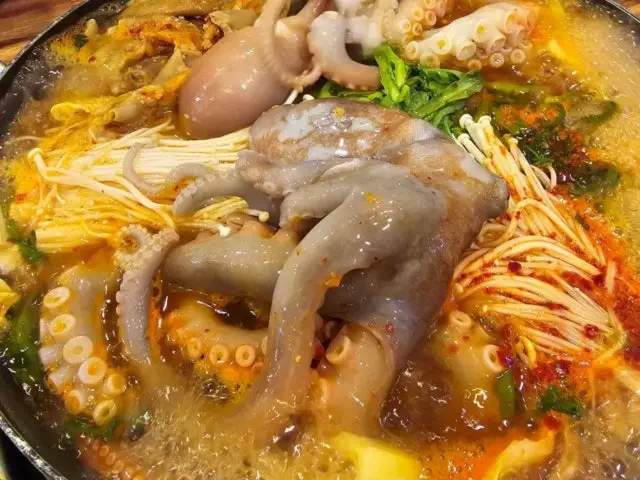 Gaetbeolhwarogui Yeongdeungpo 總店 照片 2