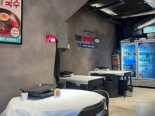 Naengsam Sangryukjakjeon Korean BBQ 3