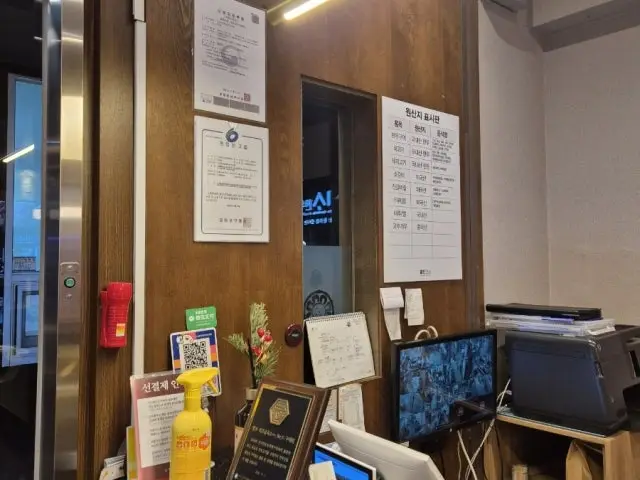Minsohanu Jungangyeouido Branch Korean BBQ with Private Rooms 3