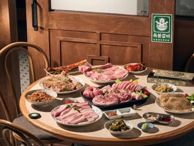 Okbonggalbi Jamsil店