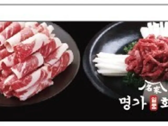 Myeonggailpumhwarogui Gokbanjeongdong Branch Galbi (Korean Short Ribs) 2