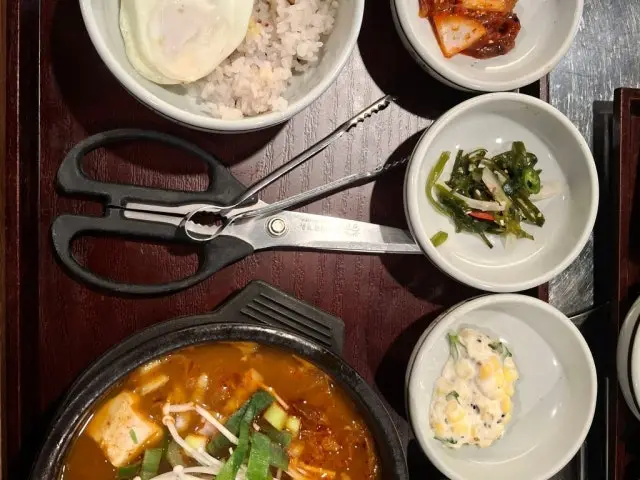 Gogigupneunsamsisekki 写真 2