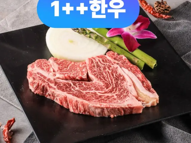 Galbisesang Yangjae Main Branch Salchisal (Beef Chuck Flap) 2