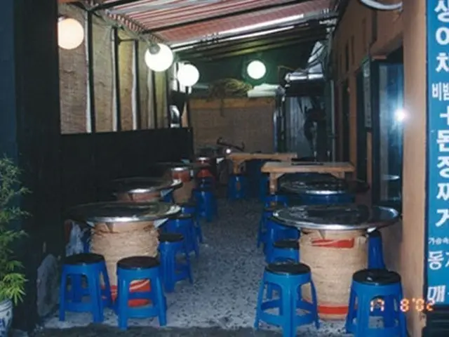 Chueokuiyeontangalbi 照片 3