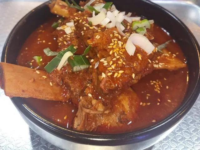 Gohyangsogalbijjim Eobangjikyeong店 照片 2