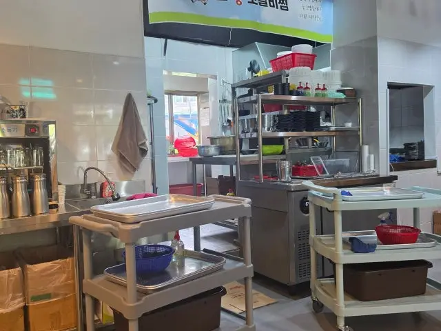 Gohyangsogalbijjim Eobangjikyeong店 照片 3