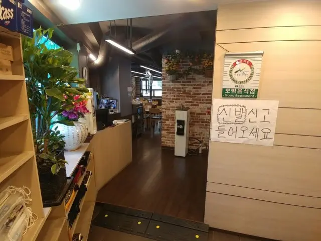 태능참숯불갈비 사진 1