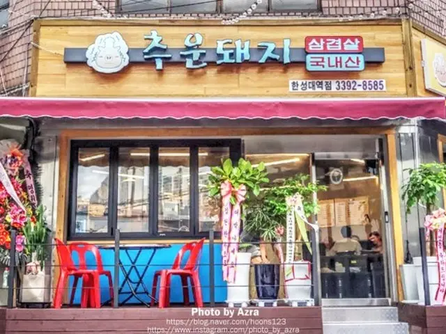 Chuundwaejisamgyeopsal Hanseongdaeyeok Branch Korean Beef BBQ (Hanwoo) 1