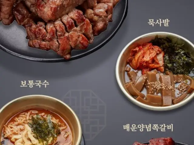 록갈비 서울대점 데이트 사진 2