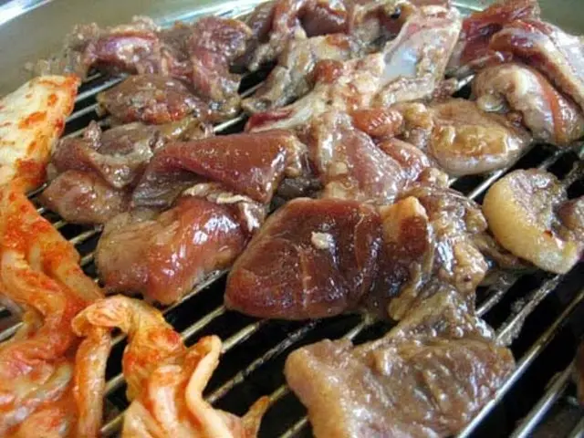자연생고기 사진 2