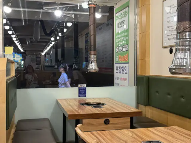 해바라기정육식당 소고기·한우 사진 3