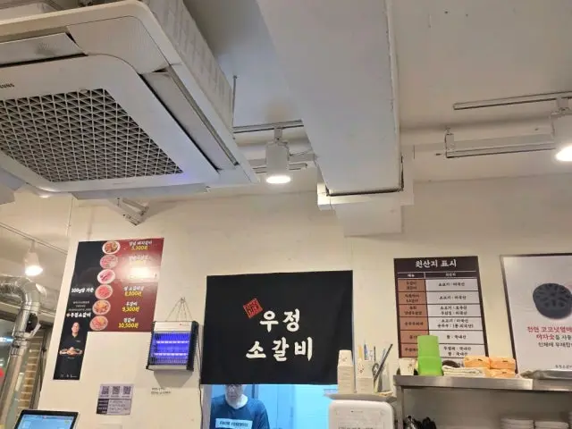 미진축산 천호로데오점 삼겹살 사진 3
