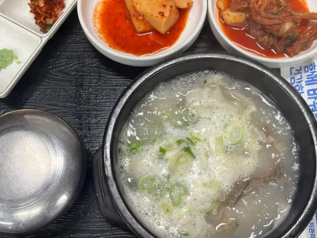 한우종가 사진 3