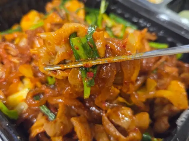 Gopbunigopchang EungamDMC店 写真 3