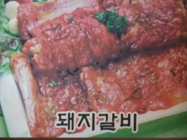 태능숯불갈비 사진 2