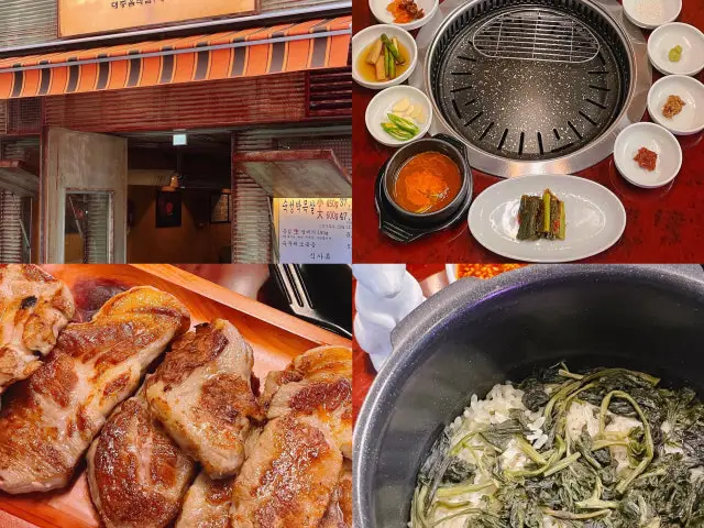 Daesebakmoksal Yonginyeokbuk Branch Date Night Korean BBQ 2