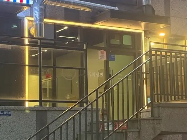 Yukhoejangin Sokcho店 照片 2