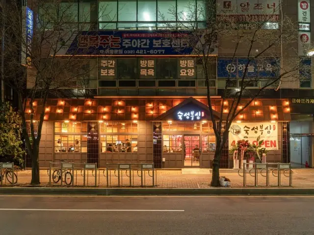 Sukseongbusim Incheonnonhyeon Branch Chadolbagi (Beef Brisket) 1