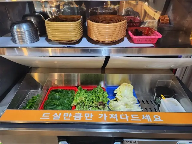 Dondwaeji Chamsutdwitgogi 写真 2
