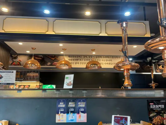 Myeongryunjinsagalbi Suwonjowon店 平價烤肉 3