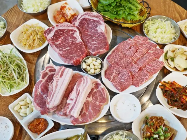 Gyubinsutbulgogijip 照片 1