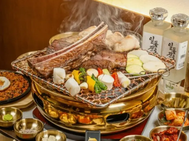 Ugopjip Geomdan Branch Gopchang (Grilled Intestines) 1