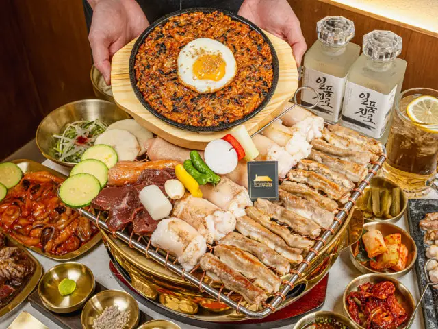 Ugopjip Geomdan Branch Gopchang (Grilled Intestines) 2