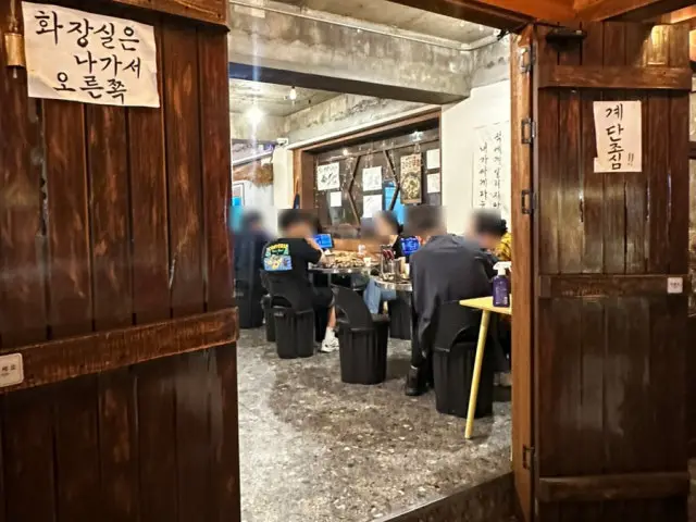 Andonghanugopchang Yangjaejikyeong Branch Beef Gopchang 3