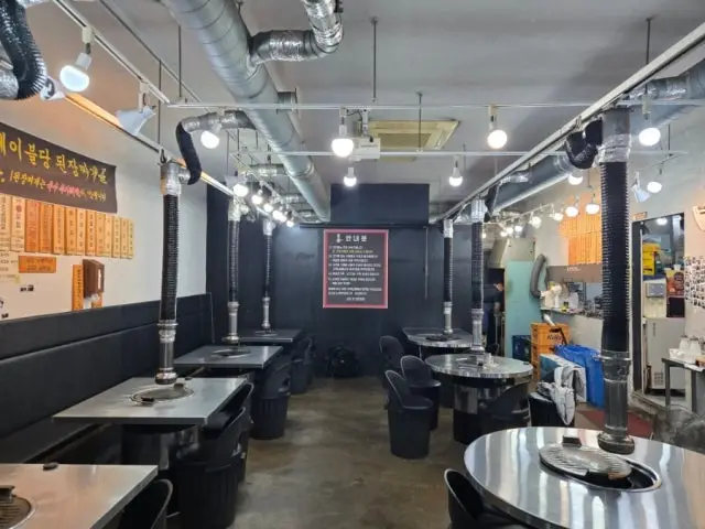 Bulroyeontanjip Majeon店 写真 3