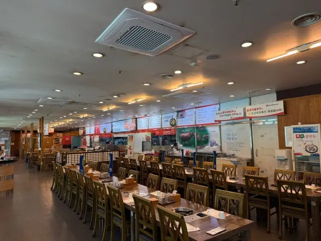 Mungyeongyakdolhanutaun 写真 2