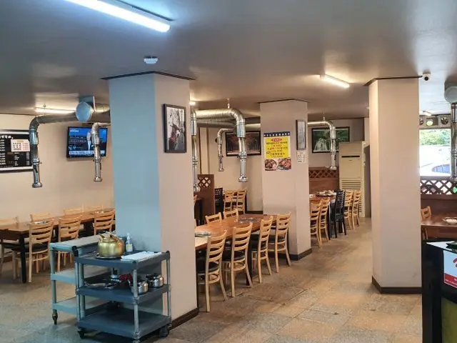 Gobongsutbulgalbi 照片 2