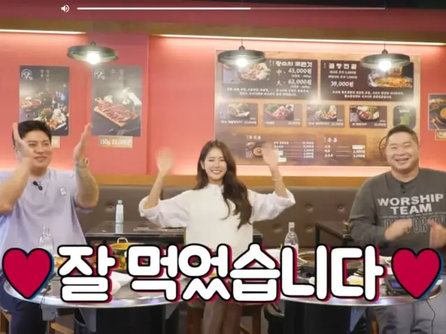 황소알곱창 노원점 삼겹살 사진 2