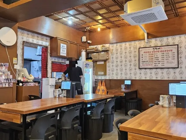 Yeonghuinemaeundeunggalbijjim Daeheung Branch Old-School Korean BBQ 3