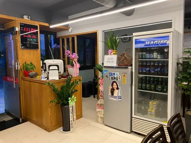 Matjingogi Photos 2