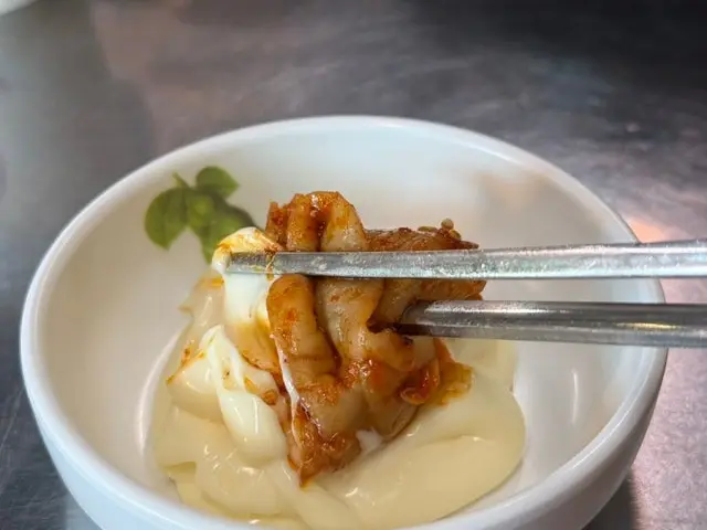 산적곱창 사진 3
