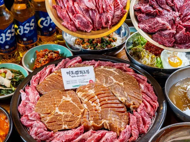 Mapohwarojip Hakikjikyeong Branch Old-School Korean BBQ 2