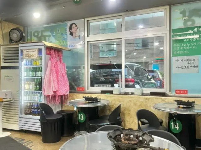 신기루황소곱창구이 가성비 사진 3