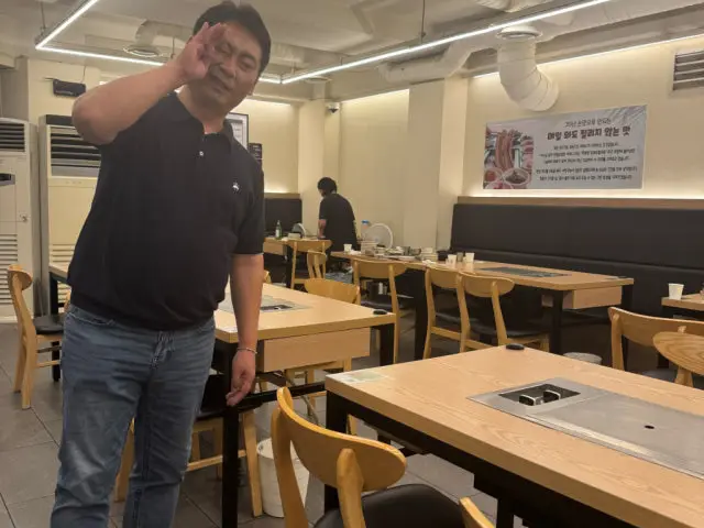 우돈생고기 개봉동본점 회식·단체 사진 3