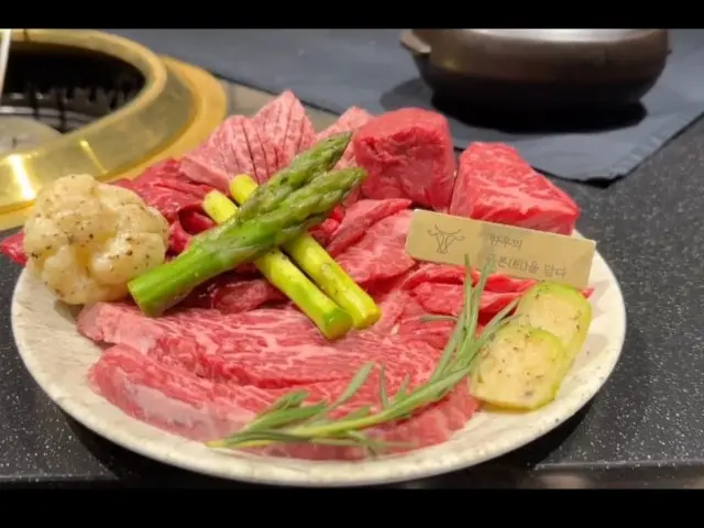 Hanugeun Korean Beef BBQ (Hanwoo) 1