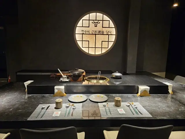 Hanugeun Korean Beef BBQ (Hanwoo) 2
