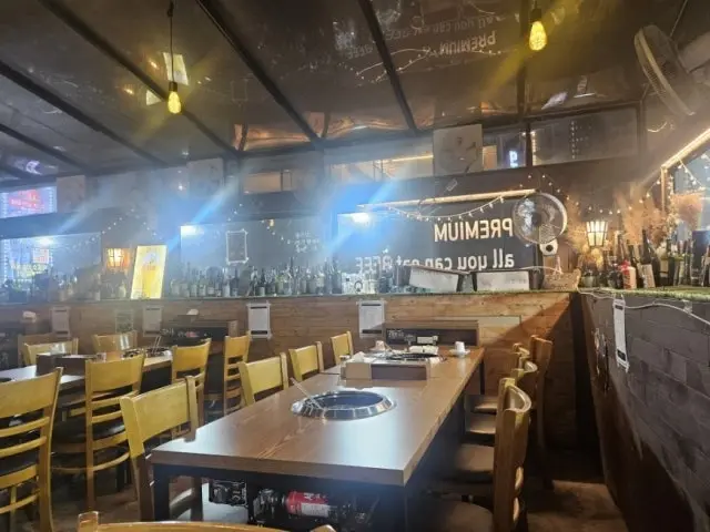 달빛화로 가성비 사진 3