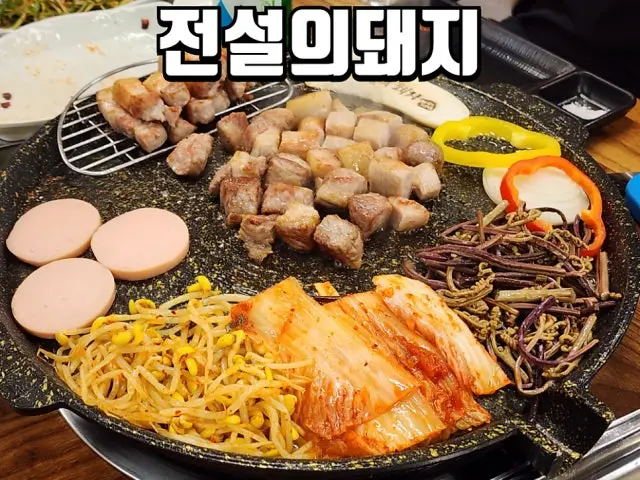 Jeonseoluidwaeji テペサムギョプサル 2