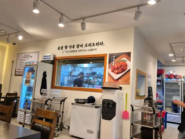 Ganggyeongbulgogi Suwontapdong Branch Korean Beef BBQ (Hanwoo) 3