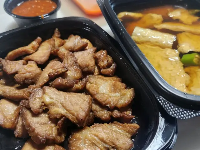 고기극찬 금천점 사진 1